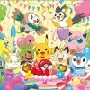 Coupon ⭐ Buffalo Games 100 Pieces Pokemon 🎂 Birthday Party 🌟